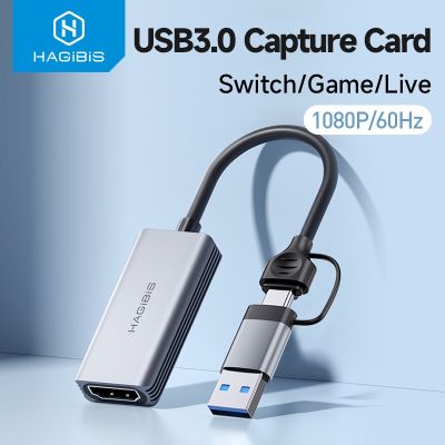 Hagibis USB วิดีโอ3.0การ์ดบันทึก HDMI-เข้ากันได้กับ Ms2130บันทึกเกม Graer USB/Type-C สำหรับสวิตช์ Xbox PS4/5ถ่ายทอดสด