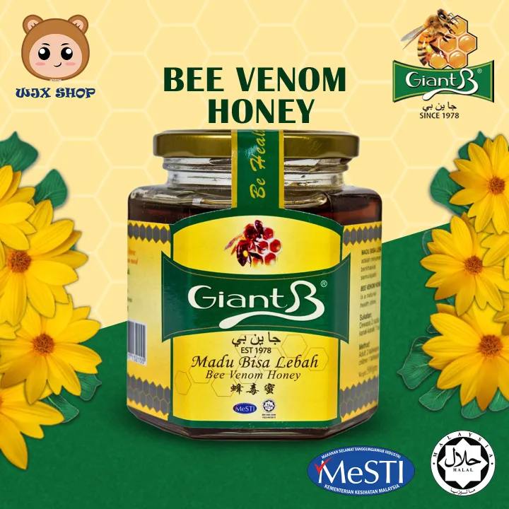 【HALAL】 Giant B Bee Venom Honey | Madu Bisa Lebah | 蜂毒蜜 GiantB 500gm ...