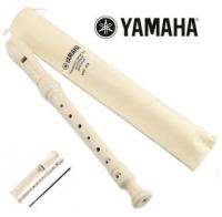 ขลุ่ยรีคอร์เดอร์ YAMAHA YRS สีขาว (ของแท้)