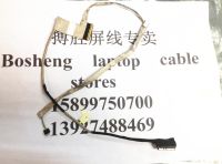 New LCD Cable For TOSHIBA C50 C55 C50-A PT10 PT10F C50D 1422-01F5000 1422-01F7000 Laptop LED LVDS Screen Display Flex