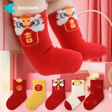 Baby Socks Cotton Leggings Non Slip Socks Kids Stocking on The Floor -  China Stockings and Cotton Socks price
