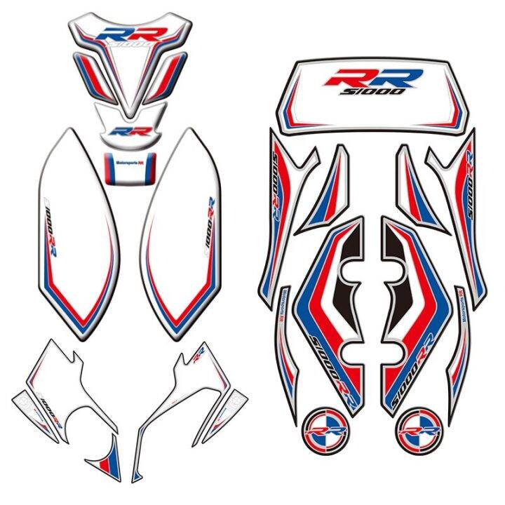 แผ่นเจลป้องกัน3d-สำหรับสติ๊กเกอร์ยานพาหนะ-bmw-s1000rr-2012-2014-2013ด้านข้างด้านหน้ารถจักรยานยนต์สำหรับเครื่องยนต์