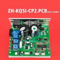 2023 ZH-KQSI-CP2ชุดควบคุมกังหัน ZH-KQSI-CP1.PCB ZH-KQSI-002สำหรับ G6414V BH เมนบอร์ดบอร์ดไดรเวอร์แผงวงจรควบคุม