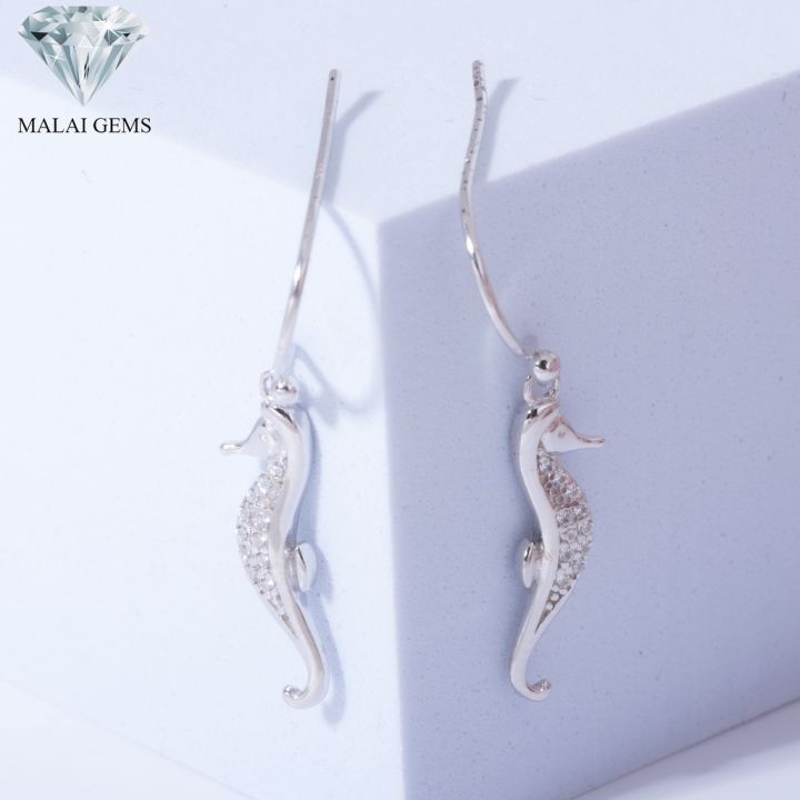 malai-gems-ต่างหูเพชร-เงินแท้-silver-925-เพชรสวิส-cz-เคลือบทองคำขาว-รุ่น225-e15518-แถมกล่อง-ต่างหูcz-ต่างหูเงินแท้