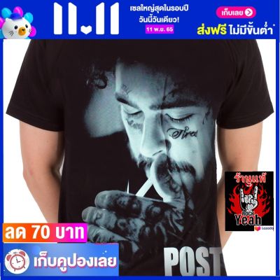 เสื้อวง POST MALONE โพสต์ มาโลน ไซส์ยุโรป เสื้อยืดวงดนตรีร็อค เสื้อร็อค  RCM1805 มีปลายทาง