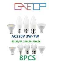 หลอดไฟสปอตไลท์8ไฟ LED ชิ้นโคมไฟเทียนไข AC220V กำลังต่ำ3W-7W C37 G45 GU10 MR16ลูเมนสูงไม่มีไฟแฟลชใช้กับห้องครัว