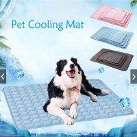 Dog Cooling Supplies for Small and Large Pets