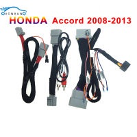 Honxun ใช้สำหรับ HONDA Accord 2008-2013 G8รถสเตอริโอวิทยุสายไฟหัวสาย16pin สาย