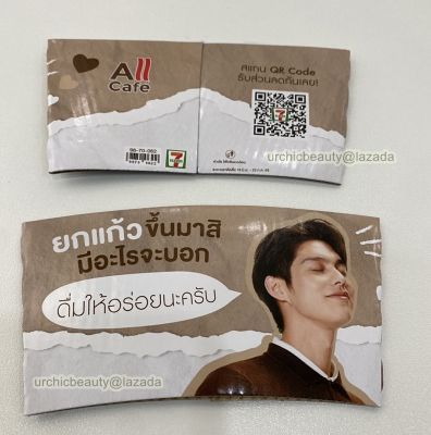 Cup Sleeve ไบร์ท ปลอกสวมแก้ว [ ALL CAFE ] 1ชิ้น