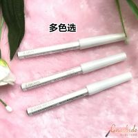 Shiseido / Hexagonal Eyebrow Pencil Made in Japan