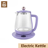 Xiaomi Youpin LITTLE PUMKIN Electric Kettle หม้อเพื่อสุขภาพสำนักงานใช้ในครัวเรือนแก้วมัลติฟังก์ชั่นเพื่อสุขภาพเครื่องชงชาไฟฟ้า