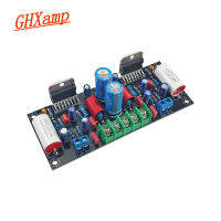 GHXAMP TDA7294คลาสสิกเพาเวอร์แอมป์บอร์ด100W * 2 Dual Channel HIFI