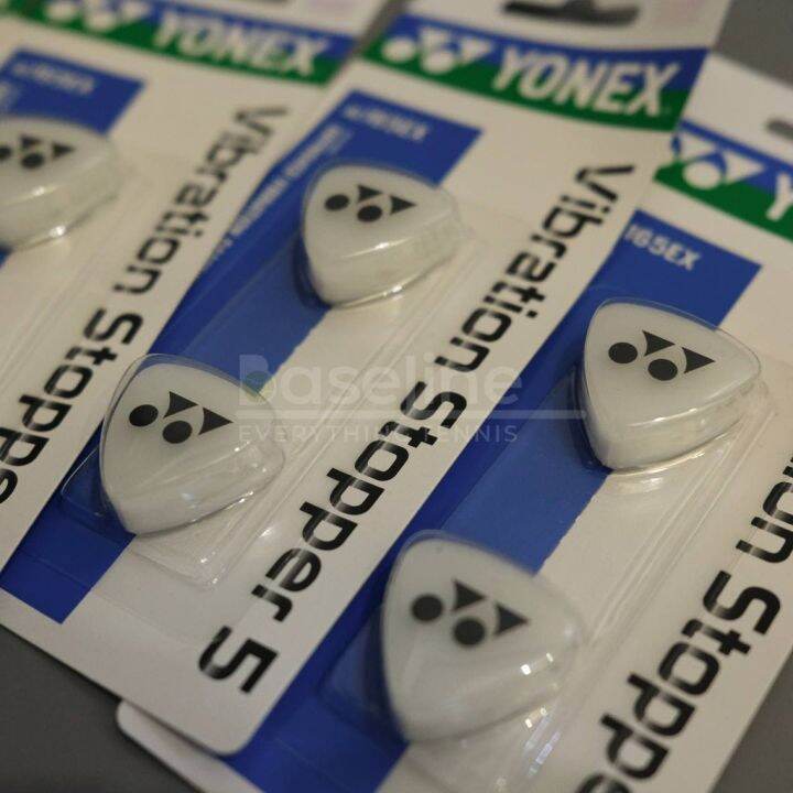 Yonex Vibration Dampener 5 Tennis Racket Lazada PH