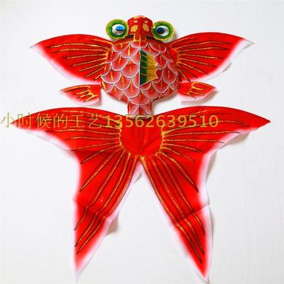 Weifang Kite Red Goldfish Beautiful Decorative Gift Layout Exhibition Hall Special Gift Place of Origin Straight Hair Handmade