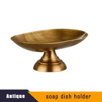 Antique Brass Soap Dish Liquid Soap Dispenser Toothbrush Holder Gargle Cup Storage Tank 5pcs Bathroom Accessory Set