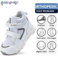 (Best Movement) Princepard เด็ก Orthopedic รองเท้าเด็กฤดูใบไม้ร่วงรองเท้าผ้าใบด้านบนสูงชายหญิงที่ถูกต้อง Flatfoot Toe Walking Arch Support Care