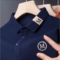 ￼เสื้อโปโลสีพื้น เสื้อโปโล สำหรับผู้ชาย Men Polo Shirt