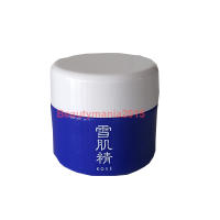 Kose Sekkisei Eye Cream ขนาดทดลอง 10 ml. อายครีม บำรุงรอบตัวตา โคเซ่ ของแท้