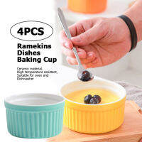 Tomor Life 4ชิ้น/เซ็ตขนาดเล็กรอบ Porcelain เตาอบปลอดภัยที่มีสีสัน Baking Ramekins จานเบเกอรี่ถ้วย Custard Cup