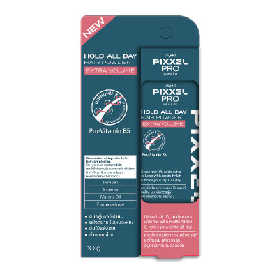 Lolane Pixxel Pro Hold All Day Hair Powder Extra Volume 10g (7853) โลแลน โฮลด์ ออล เดย์ แฮร์ พาวเดอร์ แป้งยกโคนเพิ่มวอล