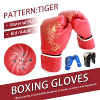 【LZ】✈  Luvas de boxe para adultos e crianças Acessórios esportivos Sanda Training Kickboxing Mitts