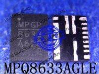 5PCS New Original MPQ8633AGLE-Z MP8633AGLE  Printing  8633 E QFN21 In Stock