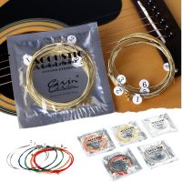 6pcs/set String Core Strings for Musical Instruments Guitars Accessories