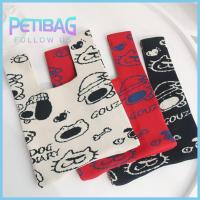 PETIBAG ลำลองแบบสบายๆ ปมเป็นปม ใช้ซ้ำได้ งานทำมือ กระเป๋าโท้ท กระเป๋าสำหรับข้อมือ ถุงช้อปปิ้งถุง กระเป๋าถือแบบถัก