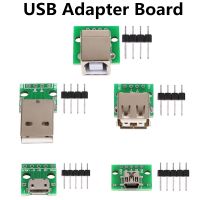 Micro USB To DIP Adapter 5pin Female Connector B Type PCB Converter Breadboard USB 01 Switch Board SMT Mother Seat