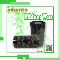 Inkanto RIBBON WAX ริบบอนพิมพ์สติ๊กเกอร์บาร์โค้ด 110mm x 300M