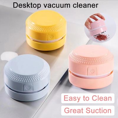 ❃♤ Multifunctional Handheld Vacuum Cleaner Desk Table Dust Vacuum USB Table Sweeper Desktop For Home Office School Pencil Crumbs