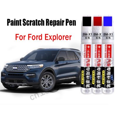 Car Paint Scratch Repair Pen for Ford Explorer Touch-Up Pen Black White Blue Red Green Paint Care Accessories