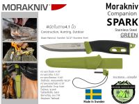 Morakniv Companion SPARK Stainless Steel #Green{13570}