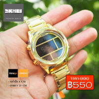 SKMEI นาฬิกาข้อมือดิจิตอลสายแสตนเลส รุ่น 1448 สีทอง +กล่องของแท้ 100%