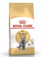 Royal Canin Adult British 10kg โรยัล คานิน อาหารแมว โต บริติช ชอร์ทแฮร์ 10kg