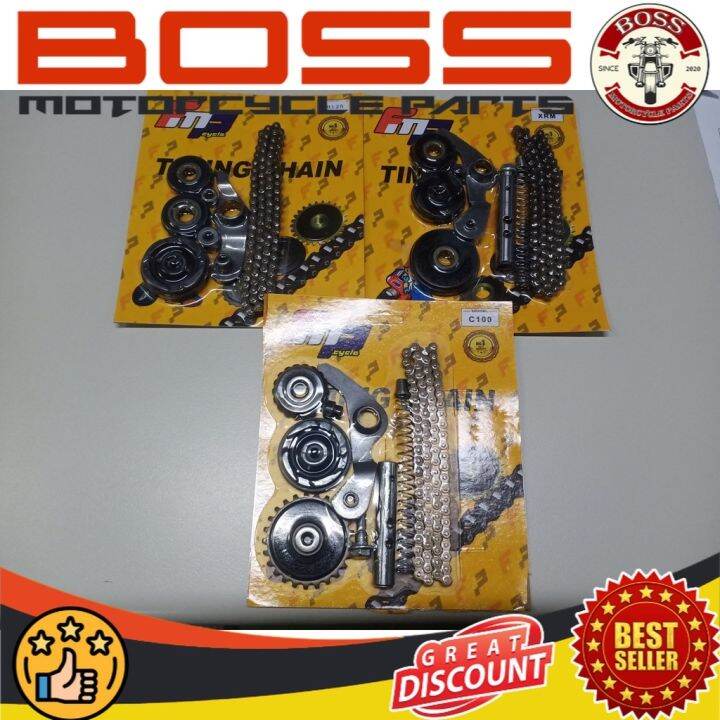 Motorcycle Motorcycle TIMING CHAIN KIT WITH ROLLER GUIDE SET (TCG) C100