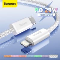 Baseus Dynamic Series สายชาร์จ 20W Type-C To Lightning ชาร์จเร็ว PD Charge สําหรับ iPhone iPad ไอโฟน ไอแพด