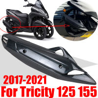 สำหรับ Yamaha Tricity 125 155 2017-2021 2019 2020อุปกรณ์เสริม Muffler ท่อไอเสียท่อป้องกันความร้อน Shield Anti Scalding Guard