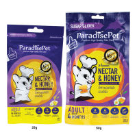 25 กรัม - Paradise Pet Nectar เน็คตร้า น้ำหวานดอกไม้ป่า สำหรับผสมอาหารชูการ์ไกลเดอร์ นกโนรี (25g,50g)