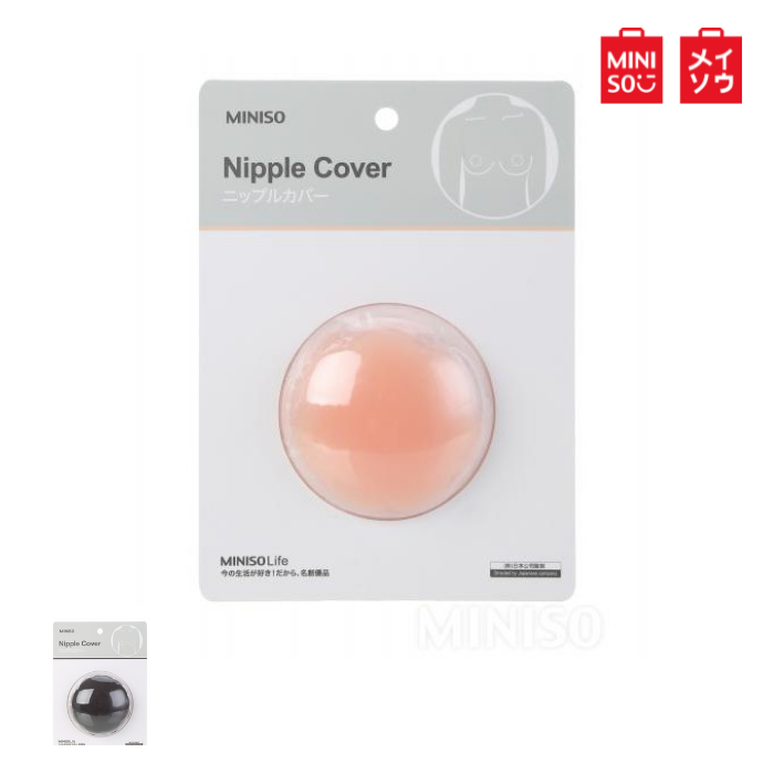 Miniso Nipple Cover 2 Pairs Reusable Waterproof Tape Self Adhesive