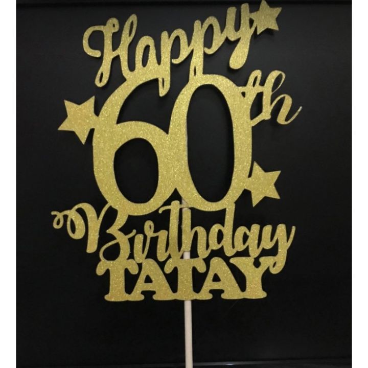 Golden / Black 1 Pc 60th Birthday Cake Topper, Packaging Type: Packet