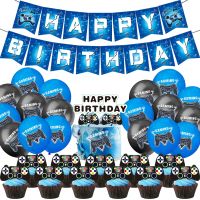 Video Game Party Decoration Player Happy Birthday Banner Cake Flag Balloons Set Baby Shower Christmas Supplies Kids Gifts Toys