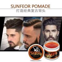 แว็กซ์ Suavecito Pomade จัดแต่งทรงผม จัดแต่งผมตามต้องการ