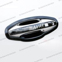 Lsrtw2017แต่งที่จับประตูที่รถเหล็กสแตนเลสสำหรับ F7 Haval F7x 2019 2020 2021อุปกรณ์เสริม2018 2019 2020แต่งรถ