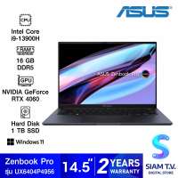 NOTEBOOK โน้ตบุ๊ค ASUS ZENBOOK PRO 14 OLED UX6404VV-P4956WS TECH BLACK โดย สยามทีวี by Siam T.V.