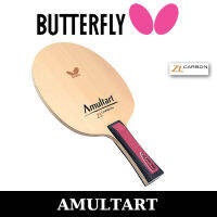 ไม้เปล่า BUTTERFLY รุ่น AMULTART ZL  (ชมสินค้าเพิิ่ิม คลิ๊ก &amp;gt;&amp;gt;&amp;gt; ไปที่ร้านค้า)