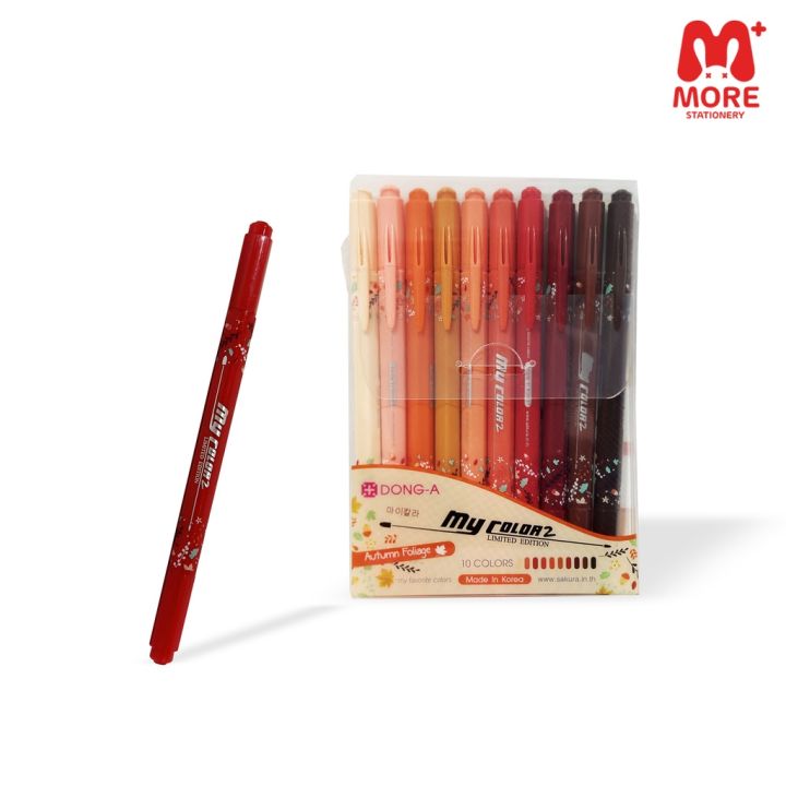 dong-a-ดองอา-ปากกาสี-2-หัว-my-color-2-รุ่น-limited-edition-hello-season-lmt10-lmt40-เซ็ท-10-สี-และ-40-สี