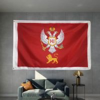 The Principality Of Montenegro Flag National Graphic Custom Printed Design Outdoor Advertising Banner Decoration Party Sport