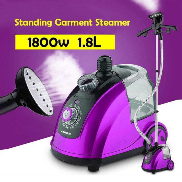 [Hot sales] Garment Ironing Machine Vertical Handheld Steam Iron