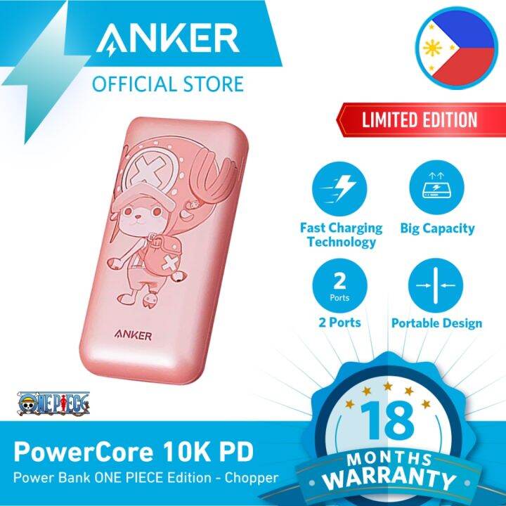 Cod Anker Powercore Pd Redux Power Bank One Piece Special